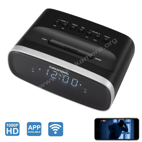 Grundig WİFİ İP Kamera