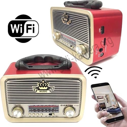 Radyo Wi-fi Gizli Kamera